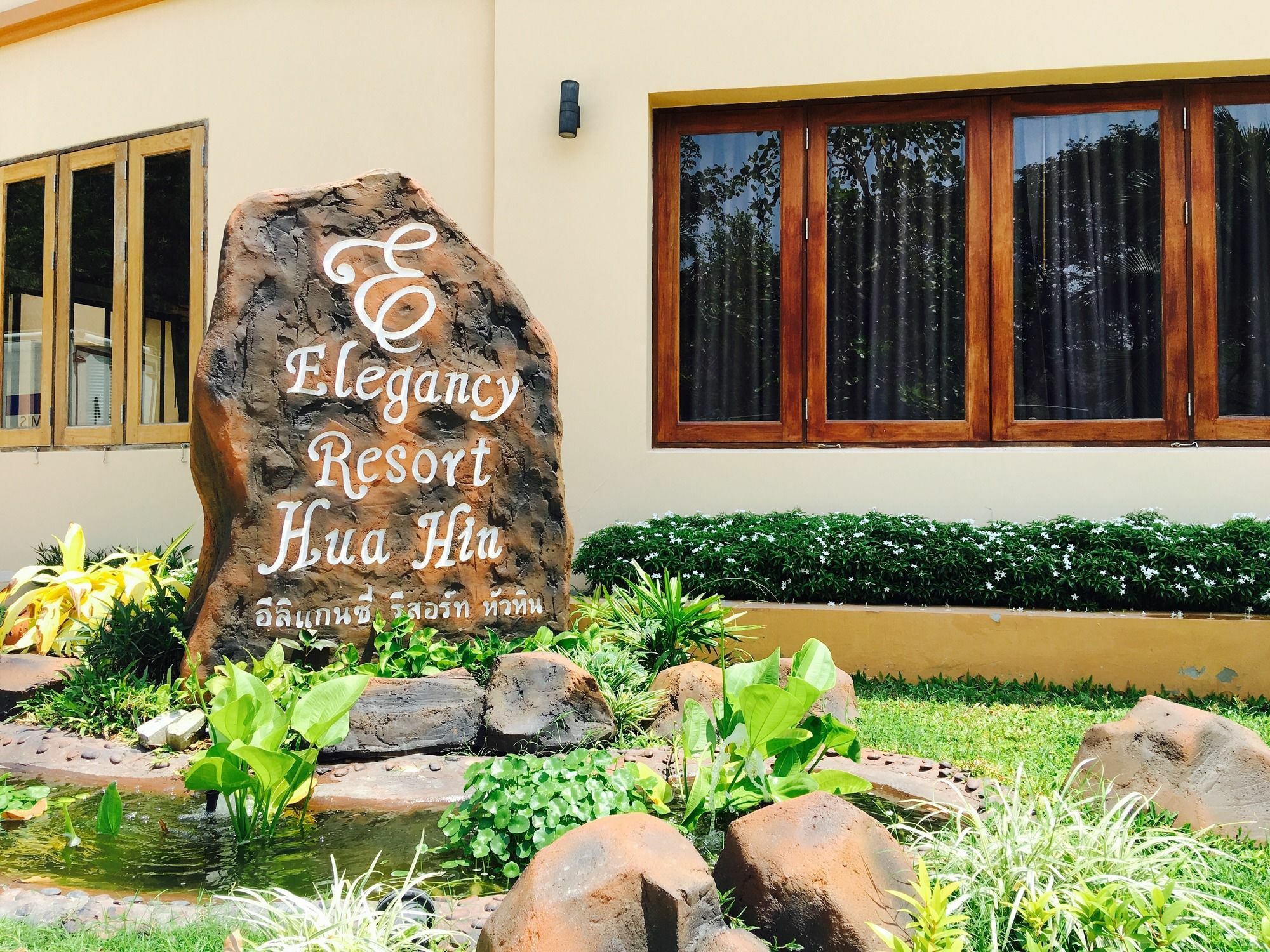 Elegancy Resort HHQ Zewnętrze zdjęcie